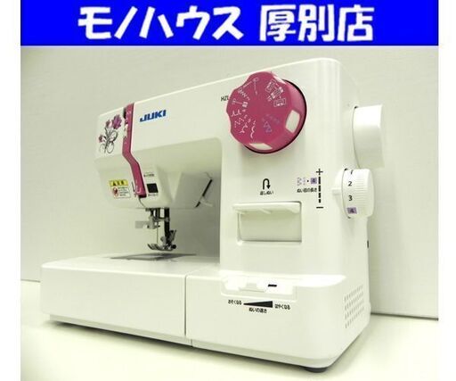 JUKI 家庭用ミシン HZL-40 説明書付き ハンドクラフト 手工芸 ハンドメイド ジューキ 札幌市 厚別区