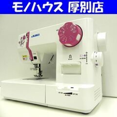 JUKI 家庭用ミシン HZL-40 説明書付き ハンドクラフト...