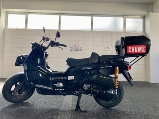 希少 PS250後期型丸目2灯 ブラック  安心決済可