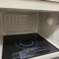 Haier 148L冷蔵庫&電子レンジ 引き取り限定