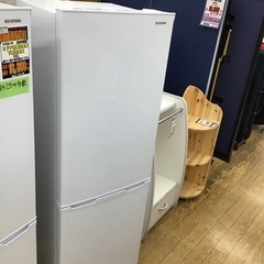 #H-61【ご来店頂ける方限定】アイリスオーヤマの2ドア冷凍冷蔵庫です