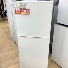 【トレファク松原】Twinbird(ツインバード) 2ドア冷蔵庫のご紹介です！ トレファク松原】Twinbird(ツインバード) 2ドア冷蔵庫のご紹介です！