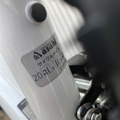 9月末で投稿削除予定 GIANT ATX 2021年式 赤白 改造無し