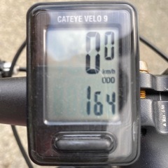 9月末で投稿削除予定 GIANT ATX 2021年式 赤白 改造無し