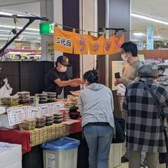 食品の試食販売スタッフ募集