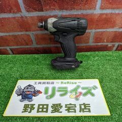 マキタ TD146DX2 18V インパクトドライバー【野田愛宕...