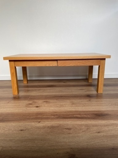 無印良品 木製ローテーブル