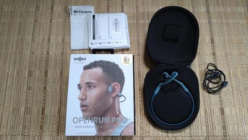 SHOKZ OPENRUN PRO 中古美品 progressprecisionengineering.co.uk