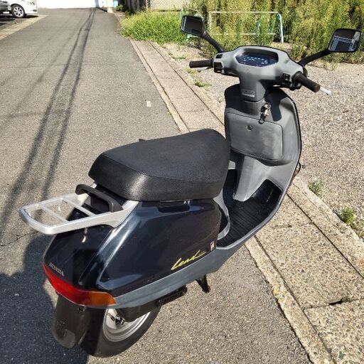 値下げ!リード50 キャブレターO/H他 リフレッシュ車 | mayberrydental.ie