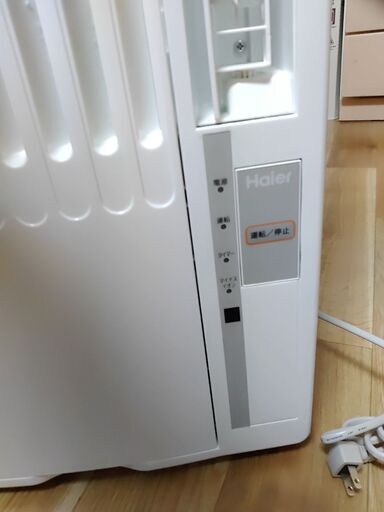 【美品】ルームエアコン窓用　ハイアールJA-18Y Haier 窓用ルームエアコン 美品】ルームエアコン窓用 ハイアールJA-18Y
