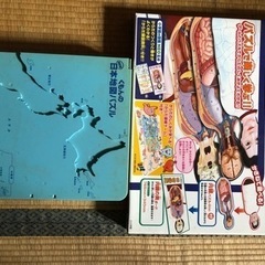 ⚫︎くもんの日本地図パズル　⚫︎小学館の図鑑NEOゲーム&パズル...