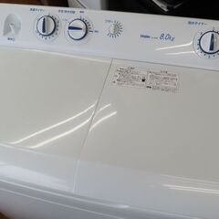 ♪Haier/ハイアール 二層式洗濯機 JW-W80E 8kg 2016年製♪