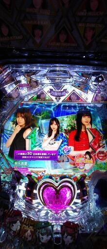 ぱちんこ 乃木坂46 www.fujiwarafarm.jp