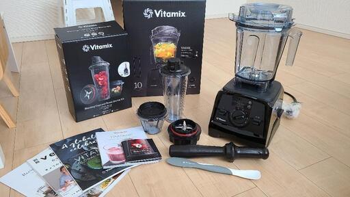 ✿9月6日まで✿ Vitamix V1200i バイタミックス スターターセット