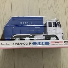 リアルサウンド　清掃車