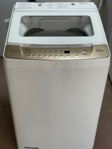 送料・設置込み　洗濯機　8kg ヤマダ　2021年