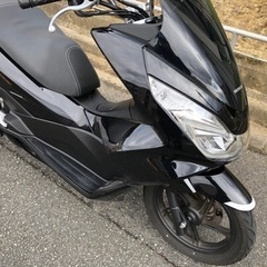 【ネット決済】pcx125 jf56