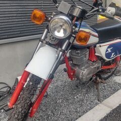 ホンダ XL50S