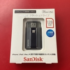 SanDisk サンディスク　iXpand フラッシュドライブ1...