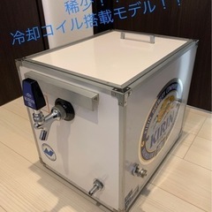 稀少　ニットク　氷冷式　ビールサーバー　冷却コイル搭載モデル　ア...