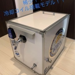 屋外用氷冷式ニットクビールサーバー　BS-5 動作確認済み