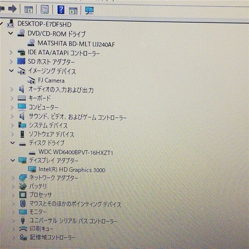 保証付 日本製 Wi-Fi有 15.6型 ノートパソコン 富士通 AH56/C 良品 第2 ...