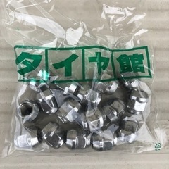 取引先　決定　ワゴンR  スタッドレスタイヤ　ホイール付き