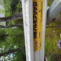 売ります   アルミブリッジ