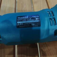 愛品館市原店】MAKITA（マキタ）TM51D 充電式マルチツール