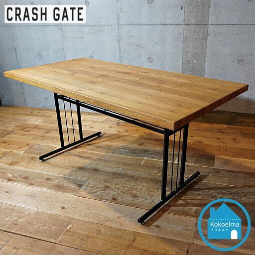 CRASH GATE(クラッシュゲート)/ノットアンティークスのGRIT(グリット) オーク無垢材 ダイニングテーブルです。ブルックリンスタイルなど男前インテリアにおススメのLDテーブル♪CH206