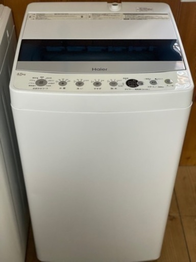 送料・設置込み　洗濯機　4.5kg Haier 2020年
