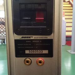 11/19商談中＠担当M】BOSE トールボーイスピーカー ペア 55WER【愛品 