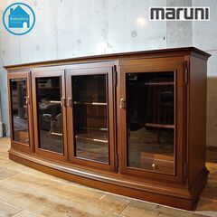 美品）Maruni 地中海シリーズ ヴィンテージ キャビネット