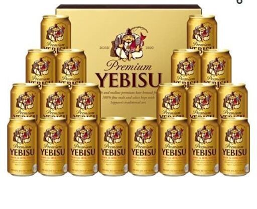 ビールセット 4箱 エビス アサヒ ビール