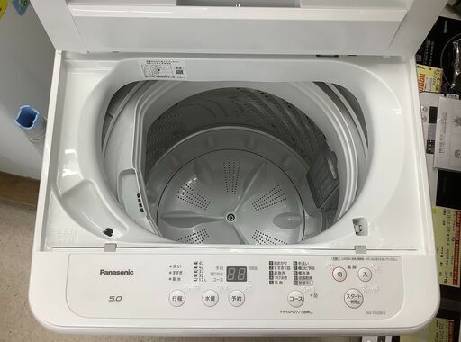 Panasonic/パナソニック 5kg 洗濯機 NA-F50BE8 2020年製【ユーズドユーズ名古屋天白店】 J2022