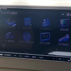 パナソニック　CN -RX 03D