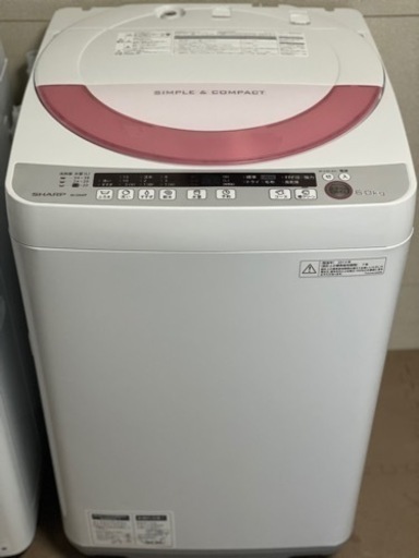 送料・設置込み　洗濯機　6kg SHARP 2014年