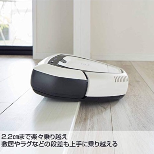 【新品未開封】エレクトロラックス ロボット掃除機②