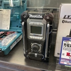 JH-21 【オフィス家具専門店】マキタの充電式ラジオです！