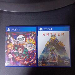 ps4slim 現行機型 生産終了品(値引き交渉OK)