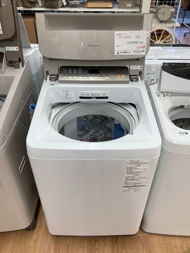 ★180日間長期保証★ Panasonic 洗濯機　NA-FA80H5 8㎏ 年式2018年製 動作確認／クリーニング済み KJ811
