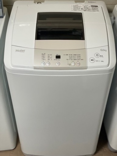 送料・設置込み　洗濯機　6kg Haier 2016年