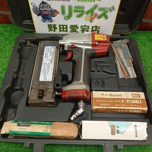 MAX TA-221 スーパーフィニッシュネイラ【野田愛宕店】【店頭取引限定】【中古】管理番号：ITJ7NY5U8BYA