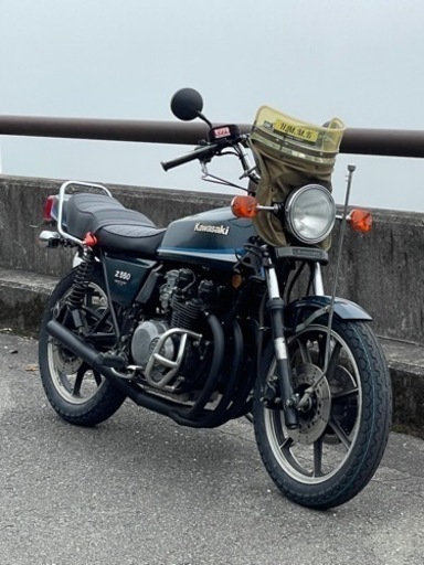 z550fx Z550FX
