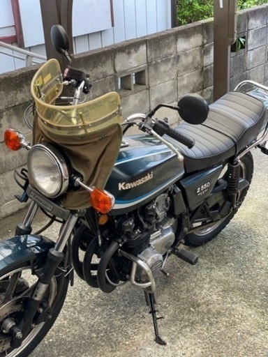 z550fx Z550FX