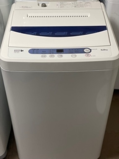 在庫限り pino様専用96無○ヤマダセレクト○洗濯機○4.5キロ○22年製