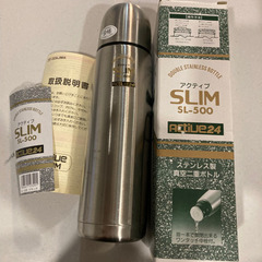 アクティブ　SLIM SL-500 水筒　魔法瓶