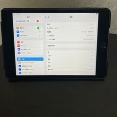 iPad mini 第5世代（2019） 64GB Wi-Fiモ...