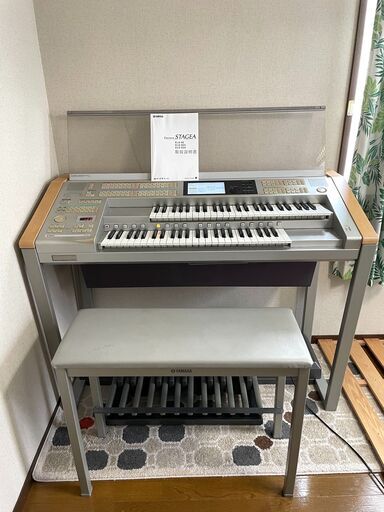 YAMAHA ヤマハ ELS-02 バイタライズ品 エレクトーン STAGEA ステージア