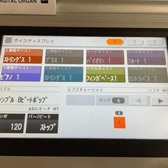 YAMAHA ヤマハ ELS-02 バイタライズ品 エレクトーン STAGEA  ステージア ver 2.03